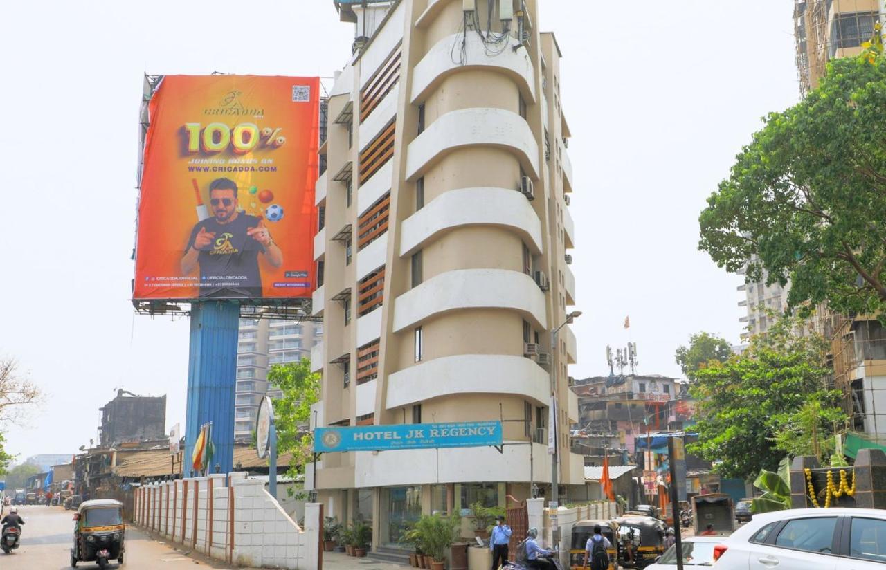 Hotel Jk Regency, Mumbai International Экстерьер фото